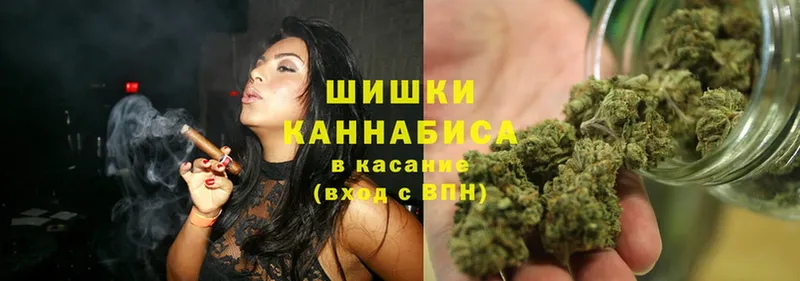 ОМГ ОМГ маркетплейс  Владимир  Канабис OG Kush  хочу наркоту 